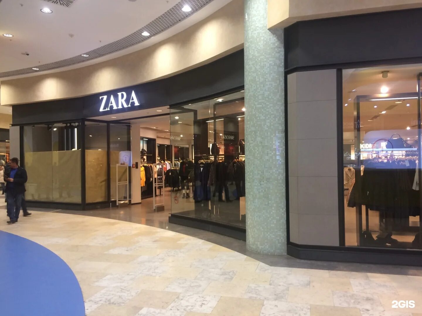 Just sofia. Zara Новосибирск.