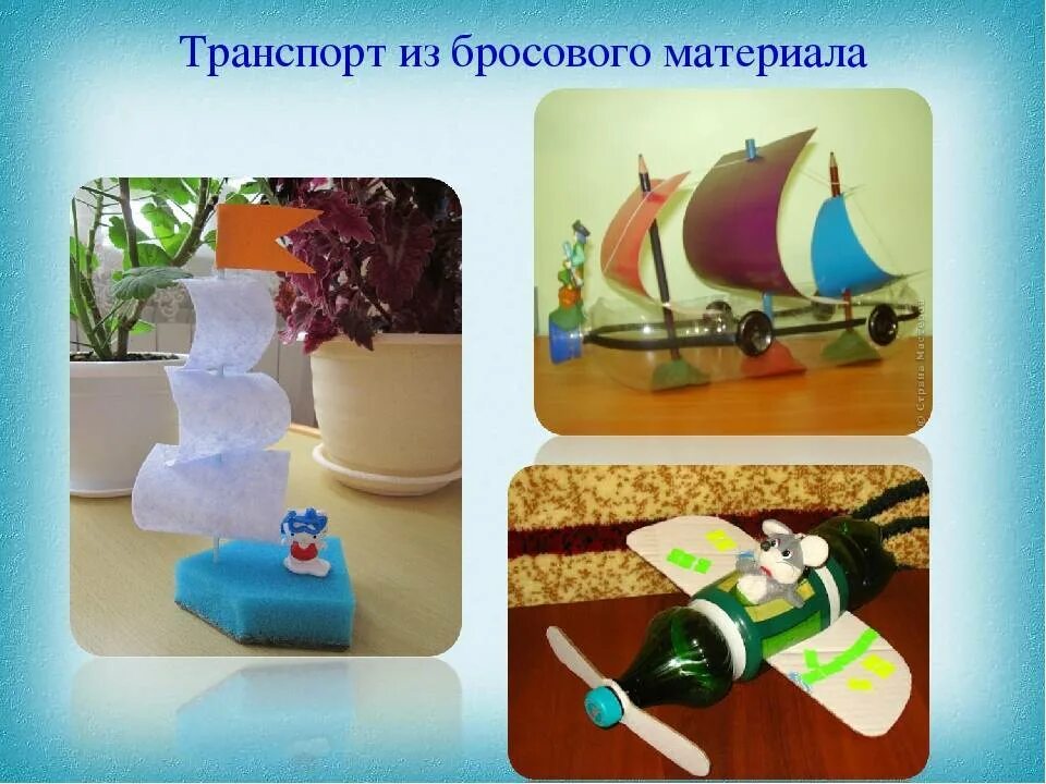 Интересные идеи изготовления моделей. Параметрика в интерьере. Изделия на 3д принтере. Поделки из вторичного материала. Мебель фанеры параметрика.