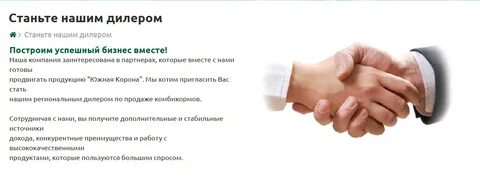 Предлагаю услуги статей