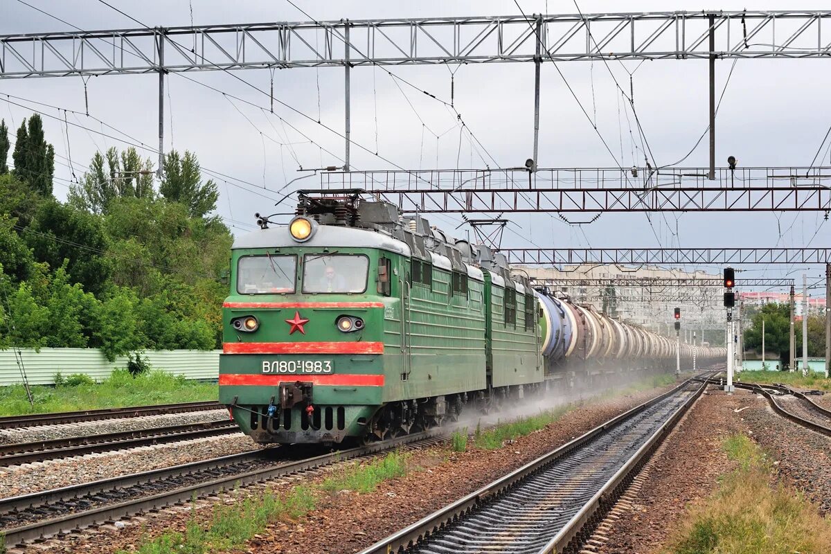 В Саратове появились танцующие рельсы))) Пикабу