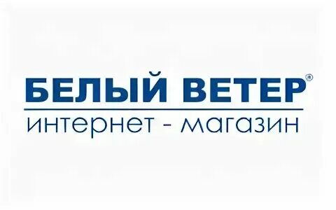 Белый ветер агентство недвижимости. Белый ветер агентство недвижимости. Белые ветры загородная недвижимость подмосковье. Белый ветер агентство недвижимости. Белый ветер агентство недвижимости.