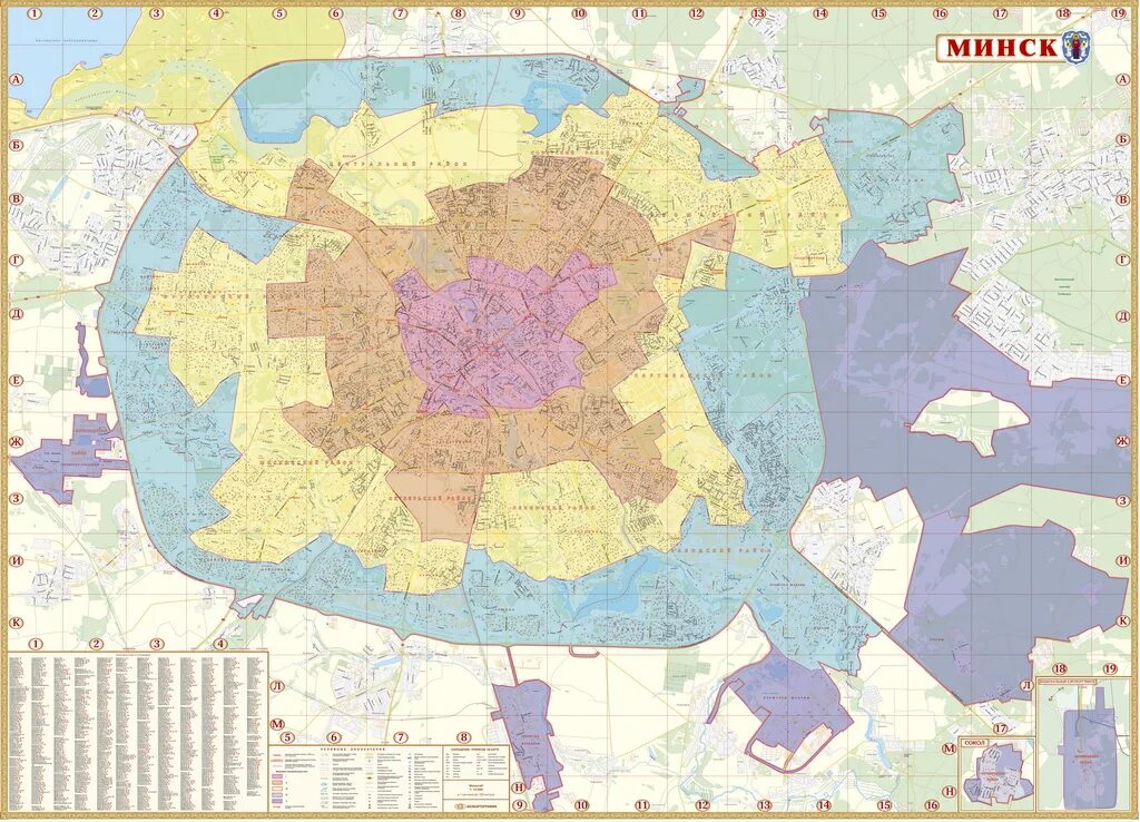 Местоположения минска. Экономико планировочные зоны Минска. Планировочные зоны города. Минск на карте. Районы Минска.