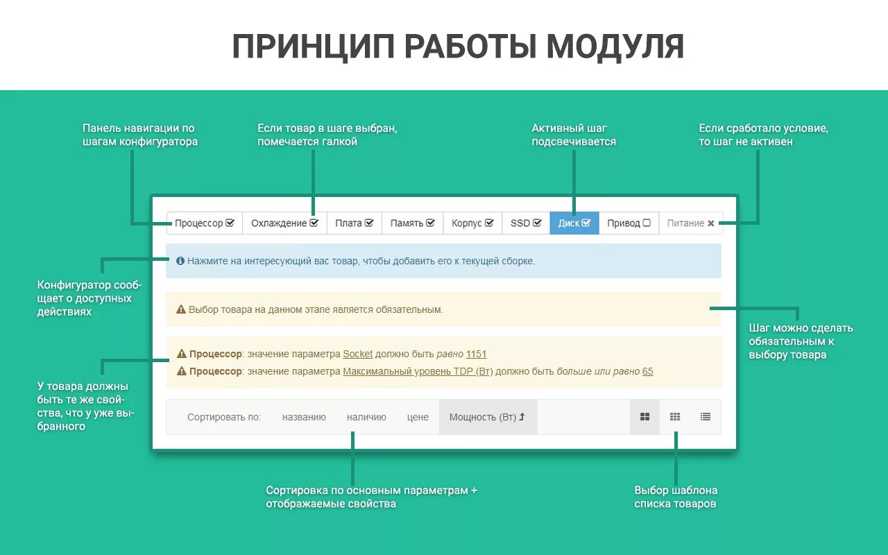 И нажмите на интересующую