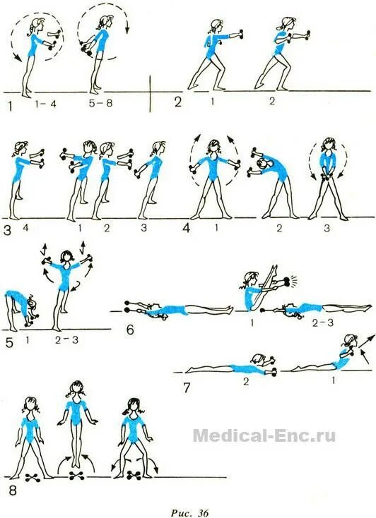 офп. комплекс упражнения 9. упражнения для формирования правильной осанки у дошкольников. комплекс общеразвивающих упражнений по физкультуре 5 класс. комплекс упражнений утренней гимнастики.