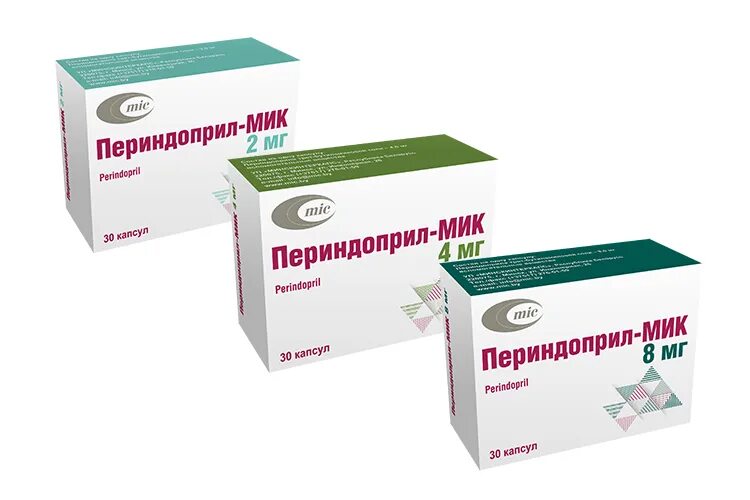 Периндоприл 2 мг. Периндоприл 4 мг. Периндоприл 10 мг. Периндоприл 5 мг. Периндоприл лучший производитель