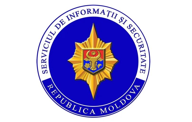 Sis md. Служба информации и безопасности республики молдова. Sis md. Sis md. Sis молдова.