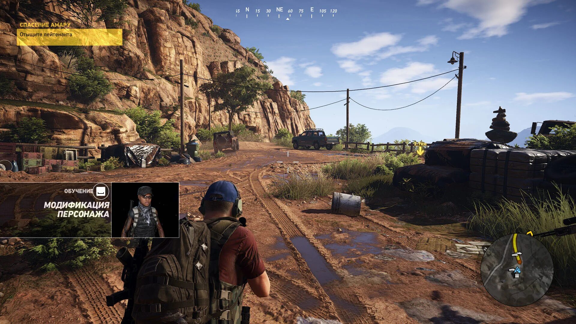 Чит tom clancys ghost recon wildlands. Ubisoft tom clancy&#039;s ghost recon wildlands. ghost recon wildlands ultimate edition. 1.14 tom clancy’s ghost recon wildlands (2017. ghost recon 2025.