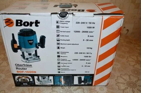 Bort bof 1600n