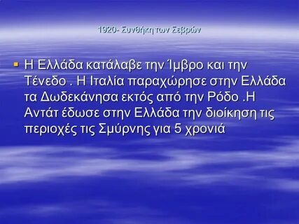 Культурные запросы