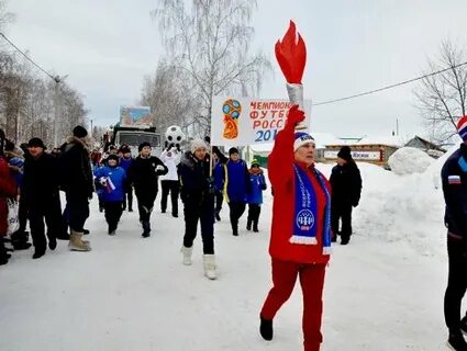 Народная 2018
