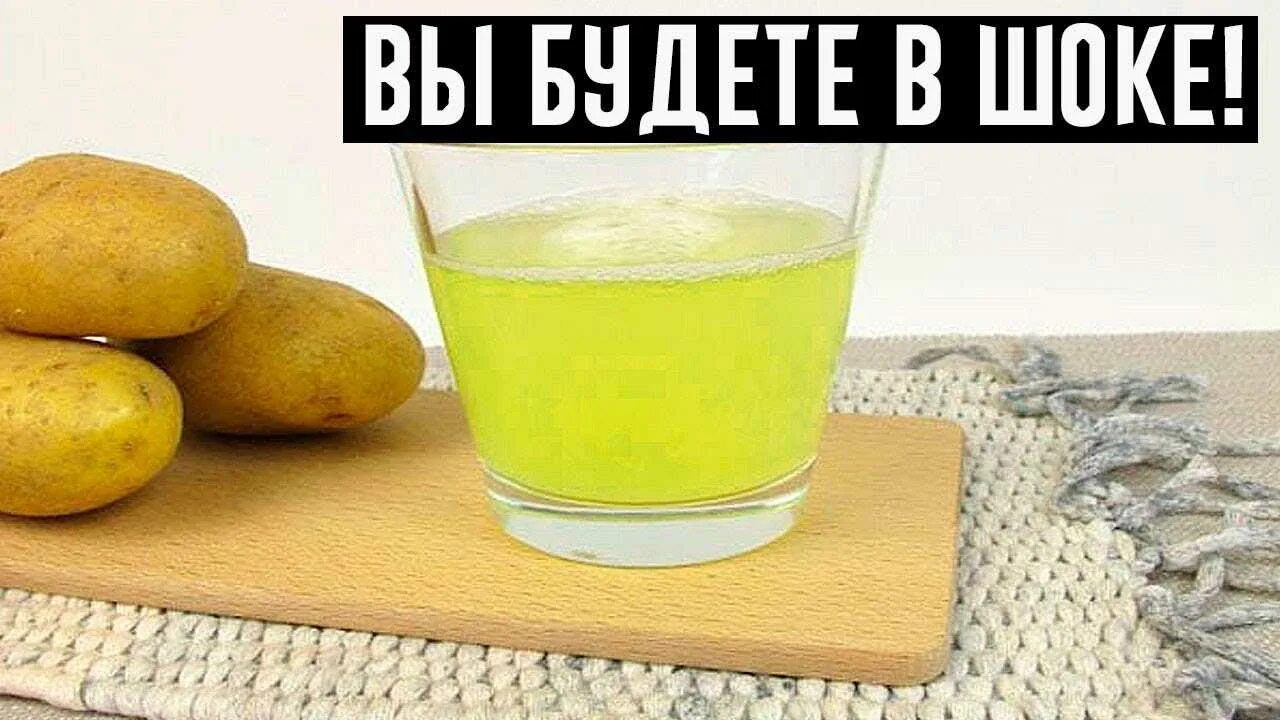 Можно есть картошку при гастрите