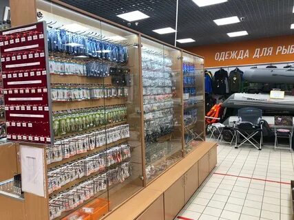 Рыболовный магазин дзержинск нижегородской