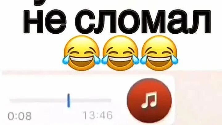 Смешные русские выражения. Скороговорки смешные картинки. Язык гиф. Русские фразы которые взрывают мозг иностранцу. Язык сломать можно.