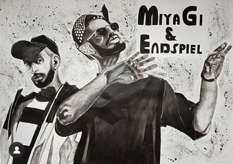 Постеры мияги