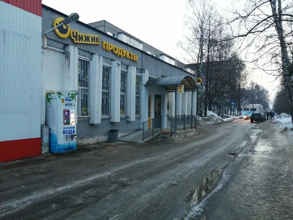 чижик x5 retail. чижик магазин. саянская 11 магазин чижик. чижик во владимире в добром. чижик во владимире в добром.