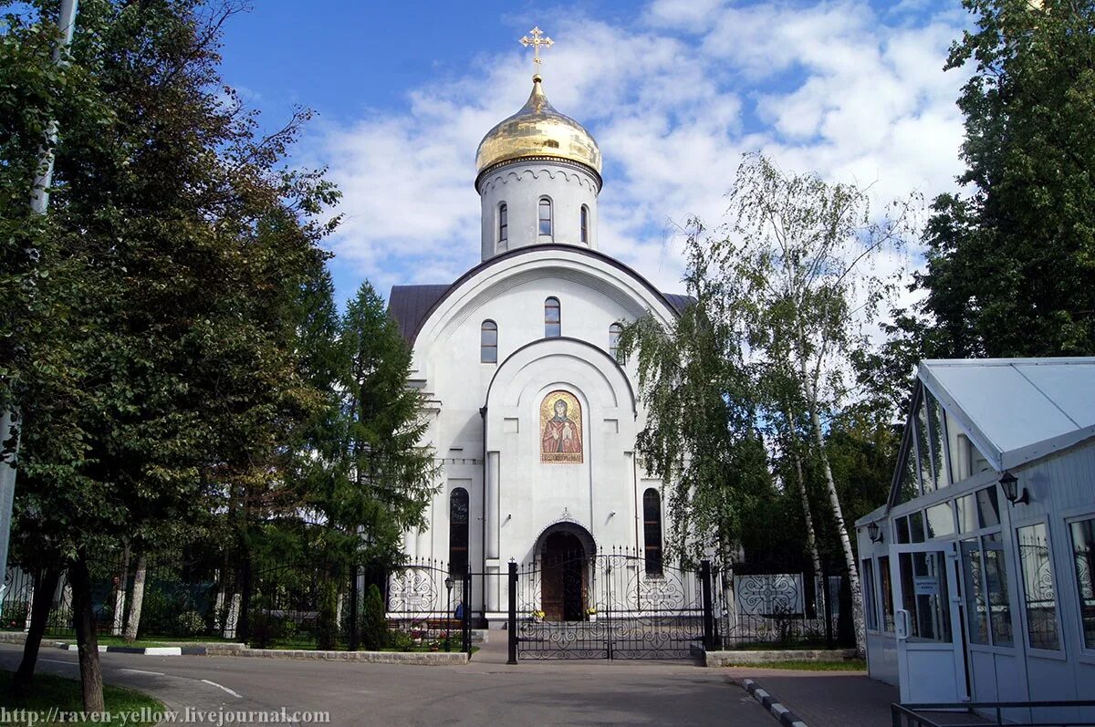 Храм Евфросинии Московской на Нахимовском проспекте сайт. Храм Ефросиньи Московской Нахимовский проспект. Церковь Евфросинии Московской в Котловке. Храм преподобной Евфросинии Великой княгини Московской.