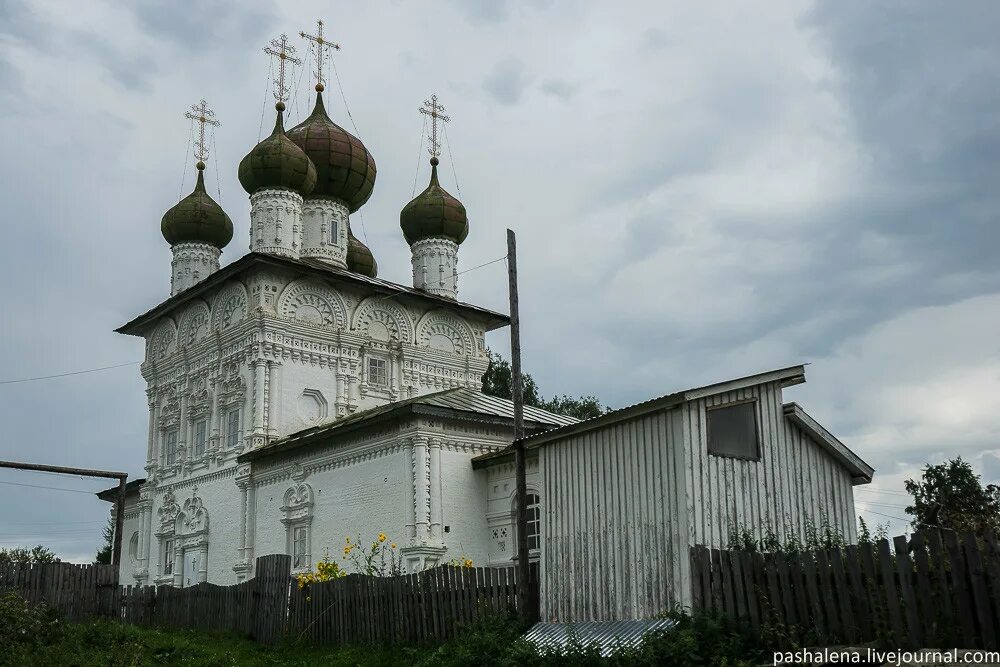 Погода в ныробе на 14 дней метеонова. Подслушано ныроб подслушано ныроб. Зона посёлок ныроб. Ныроб зона. Метеонова великий новгород на 14 дней.