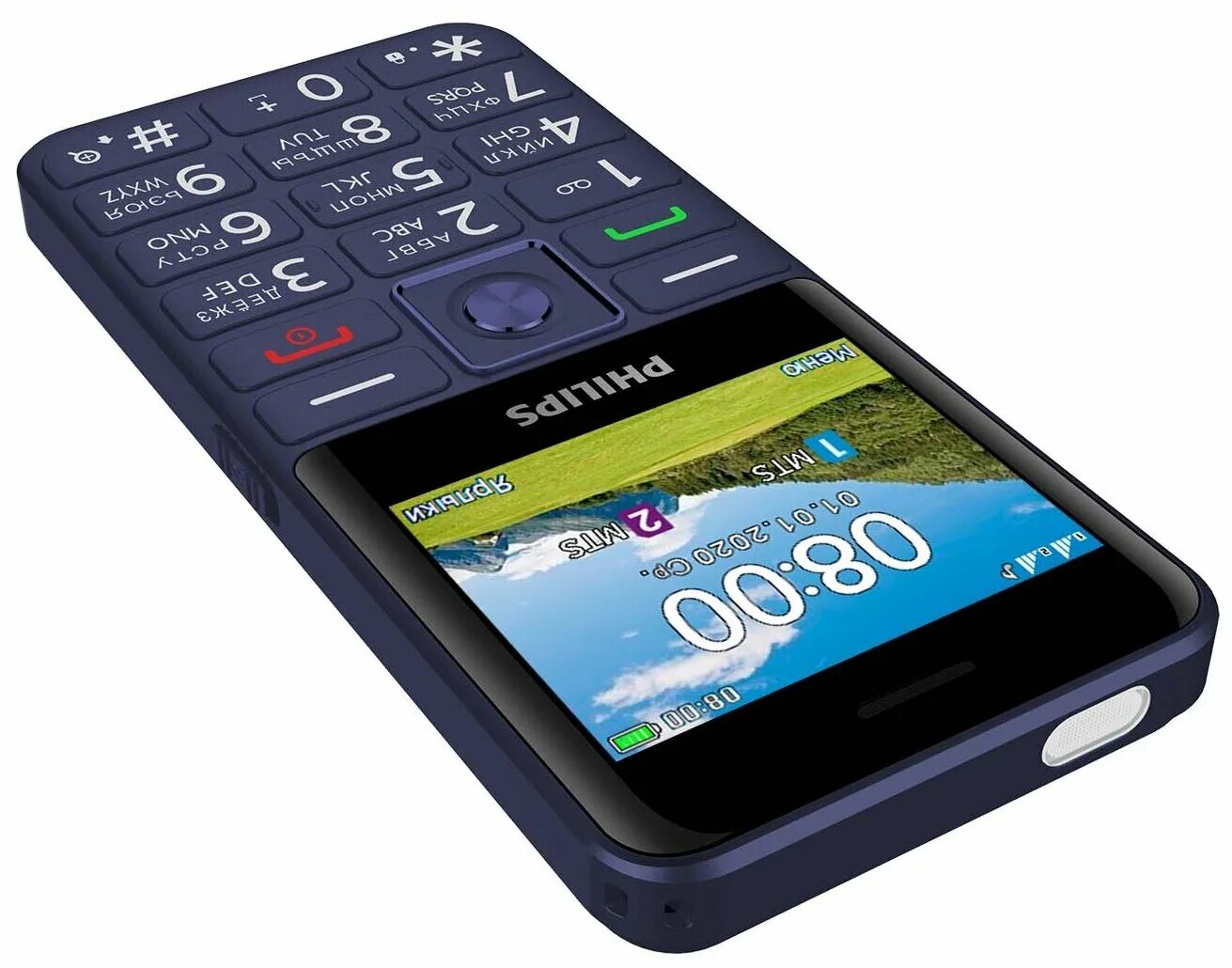 Philips xenium e550. Philips e2601. Телефон philips xenium x125. Телефон philips xenium отзывы. Philips xenium e125 black.