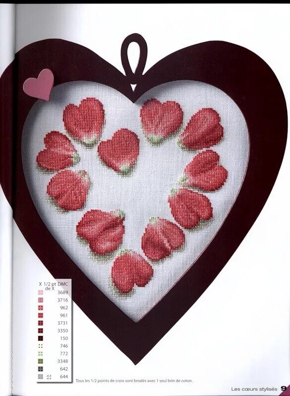 Вышивка сердце из веточек. Les coeurs autonomes. Вышитое сердце в раме. Les coeurs. Les coeurs.