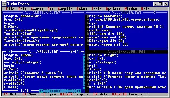 Язык программирования турбо Паскаль. Turbo Pascal, версия 7.0.. Тарпо Паскаль язык программирования. Программа турбо Паскаль. Pascal версия