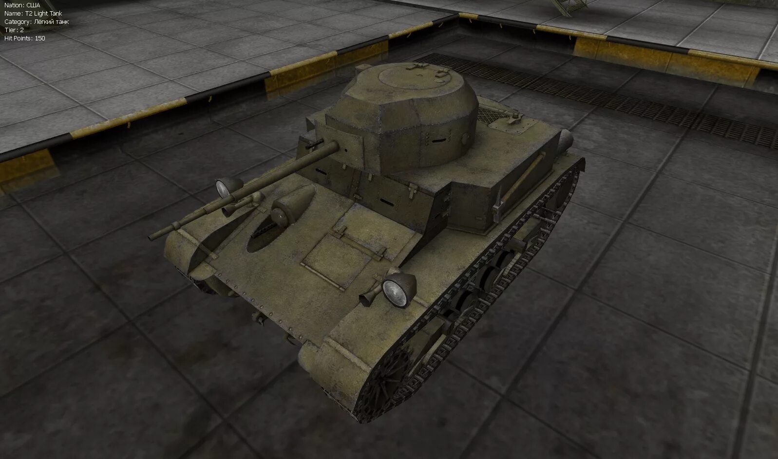 Какой в игре самый лучший танк. Т2 light world of tanks. t2 light tank. самый быстрый танк в ворлд оф танк. самый мощный танк в ворлд оф танк.