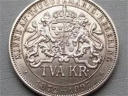 Кроны серебро. Кроны серебро. Кроны серебро. 2 кроны 1887. Серебряные монеты швеции.