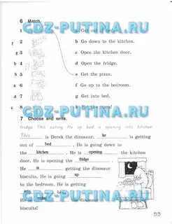 Решебник английского языка тетрадь 4 класс