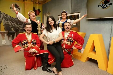 Казак фм слушать в прямом эфире