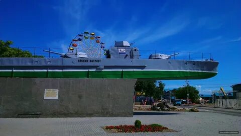Ейск ейский