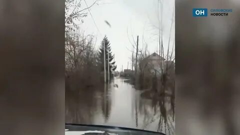 Дали воду в орле