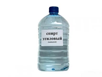 Спирта склянка