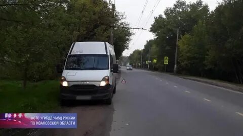 128 автобус иваново