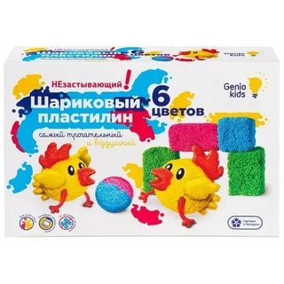 Genio kids пластилин для лепки
