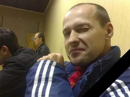 Шленский константиновск