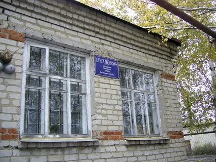 Погода ардатов мордовия на 10