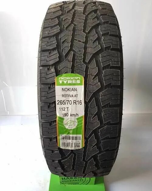 Nokian tyres 265/70 r17 121/118q rockproof. Nokian rotiiva at 265/70 r16 112t. Шины nokian tyres 265 70 r16. Nokian 265/70r16 112t outpost at. 315 70 17 nokian hakkapeliitta lt 3.
