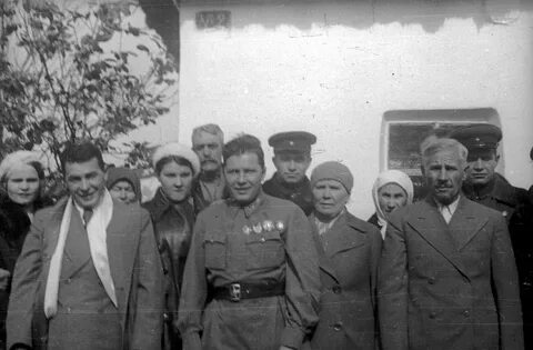События 75 года