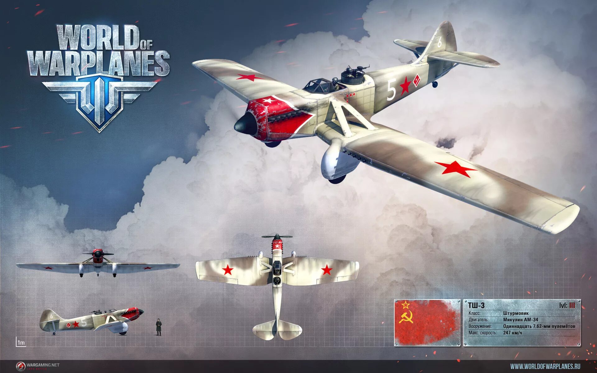 F2 a1 buffalo war thunder. Самолёты world of warplanes печенько. World of warplanes 2 игра. Самолет p12. Игрушки world of warplanes.
