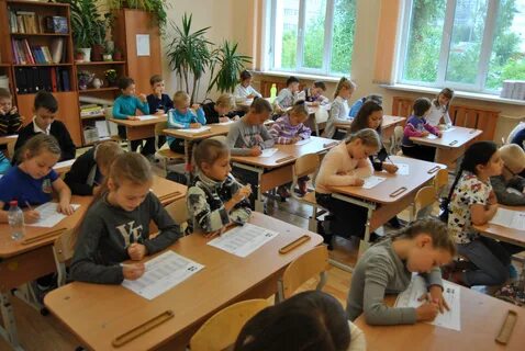 Сайт школы 61 пермь