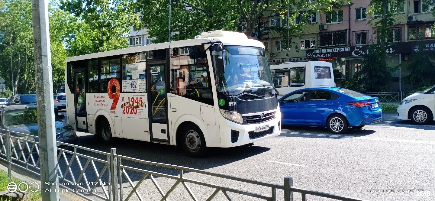 Автобус 2 сочи маршрут. Автобус сочи псоу 125п. автобус 152. маршрут автобуса 152. 125 маршрут сочи.