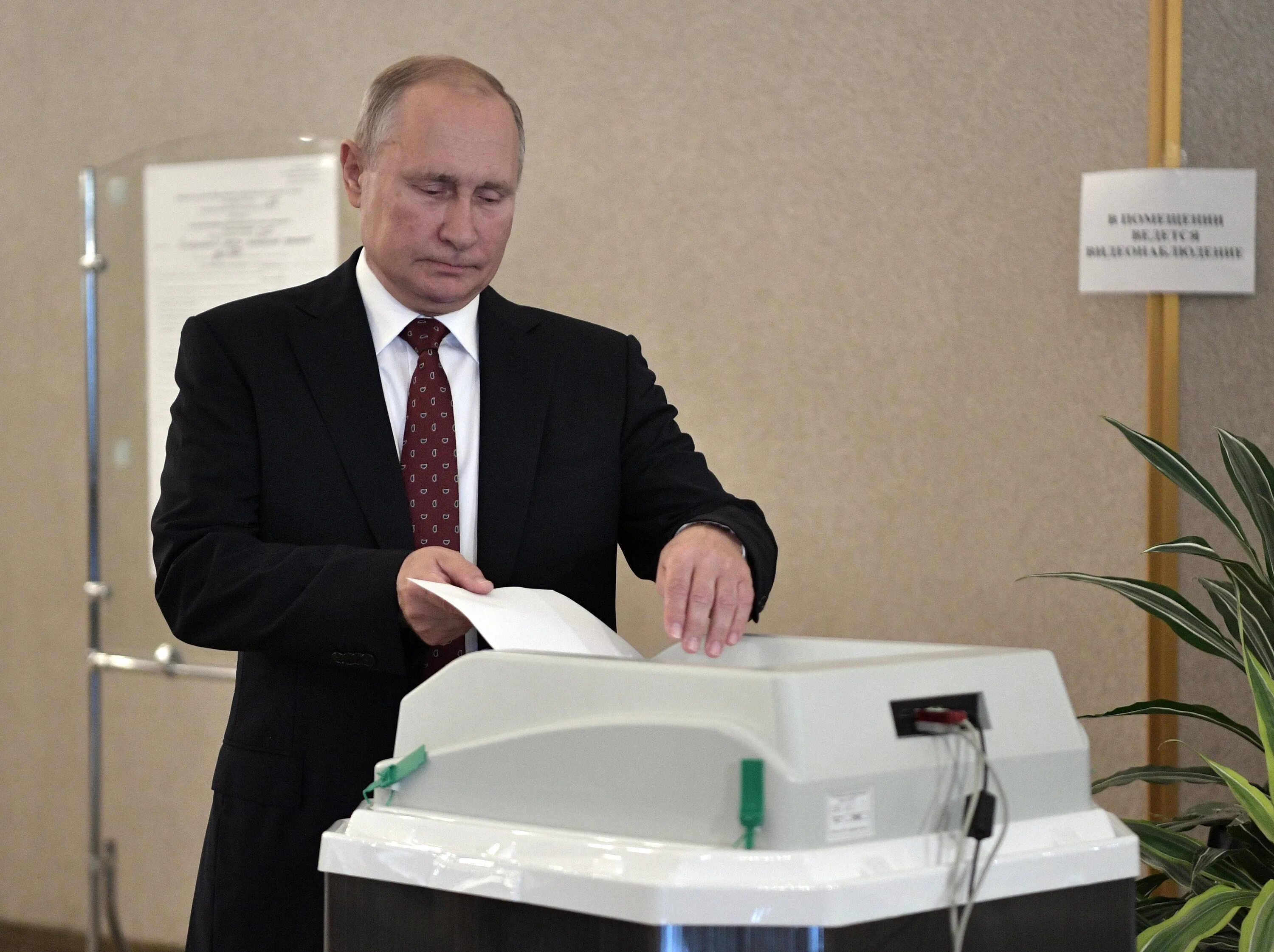 Председатель на выборы президентов. Председатель на выборы президентов