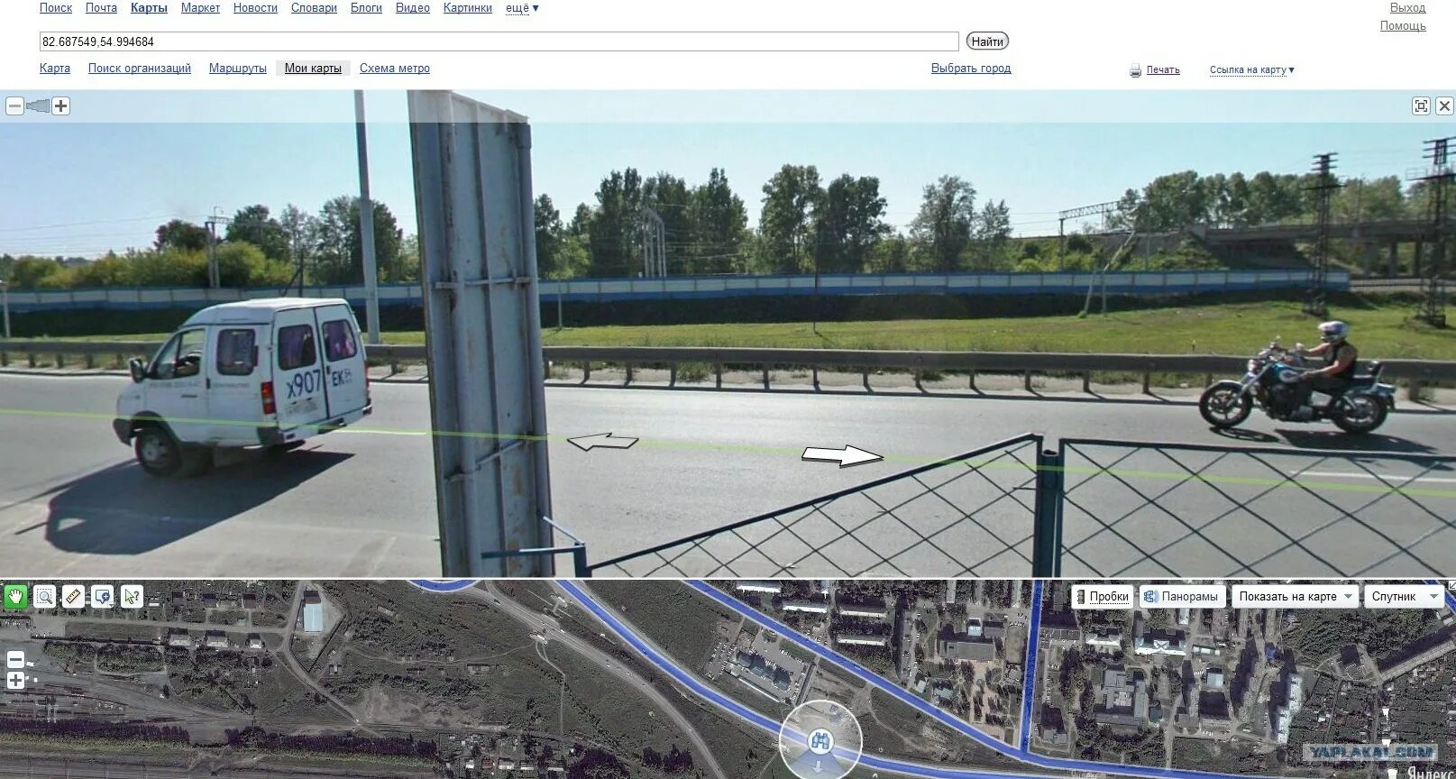 Карты м панорамой. Панорама программа. Панорамная карта. Гис панорама. Яндекс карты.