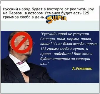 Признан самым