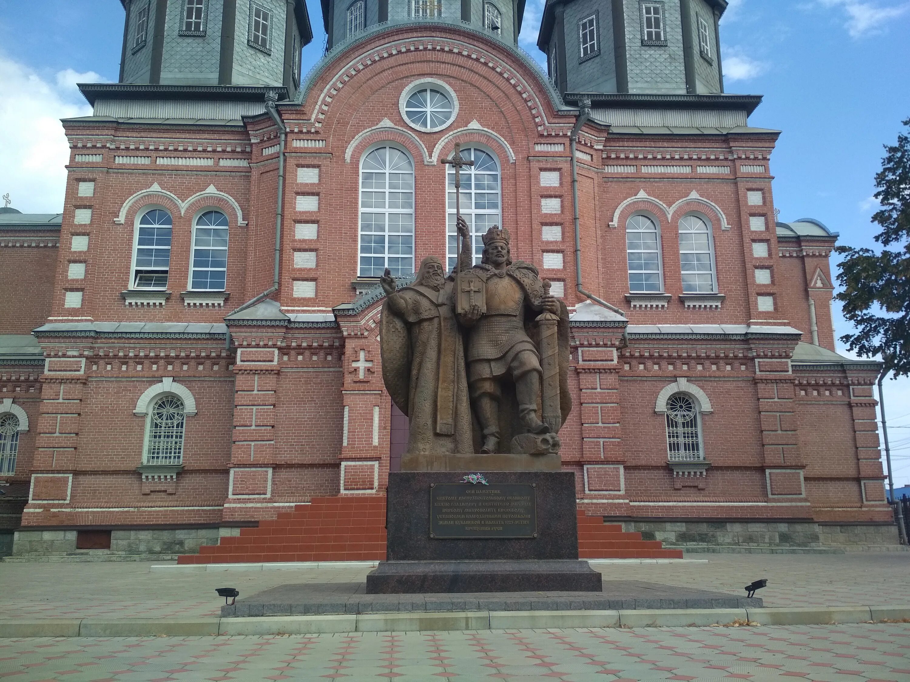 ЖК князь Кропоткин Новосибирск. Кропоткин улица Комсомольская.