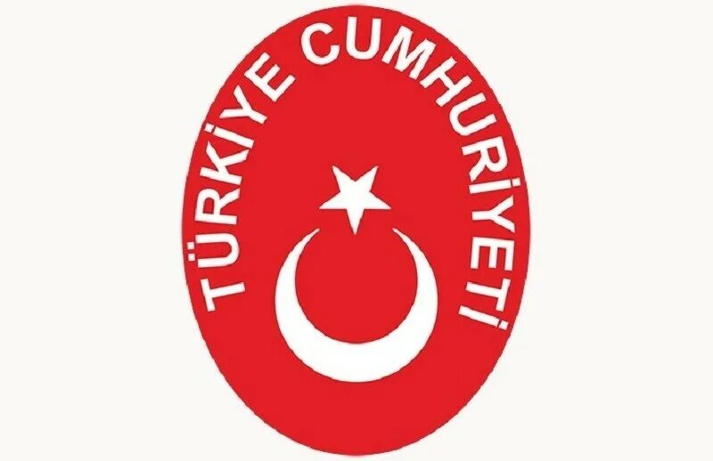 Turkey ru. Турция флаг и герб. Герб Турции. Эмблемы Турции. Герб турецкой Республики.