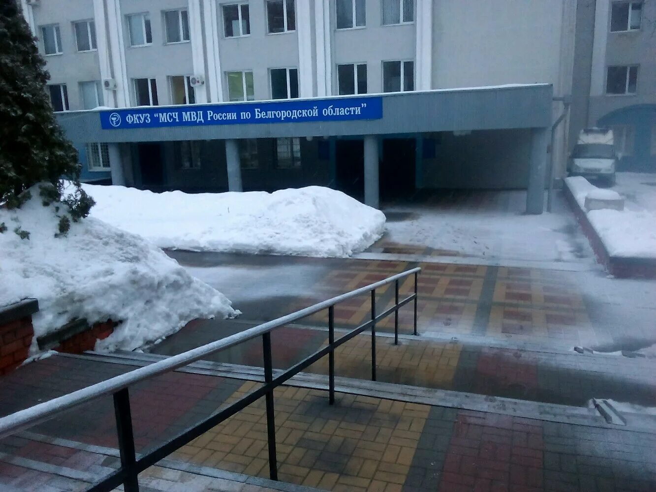 генетический центр в махачкале. городская поликлиника 11 омск. мсч 11 телефон. мсч 11 телефон. мсч 4 поликлиника.