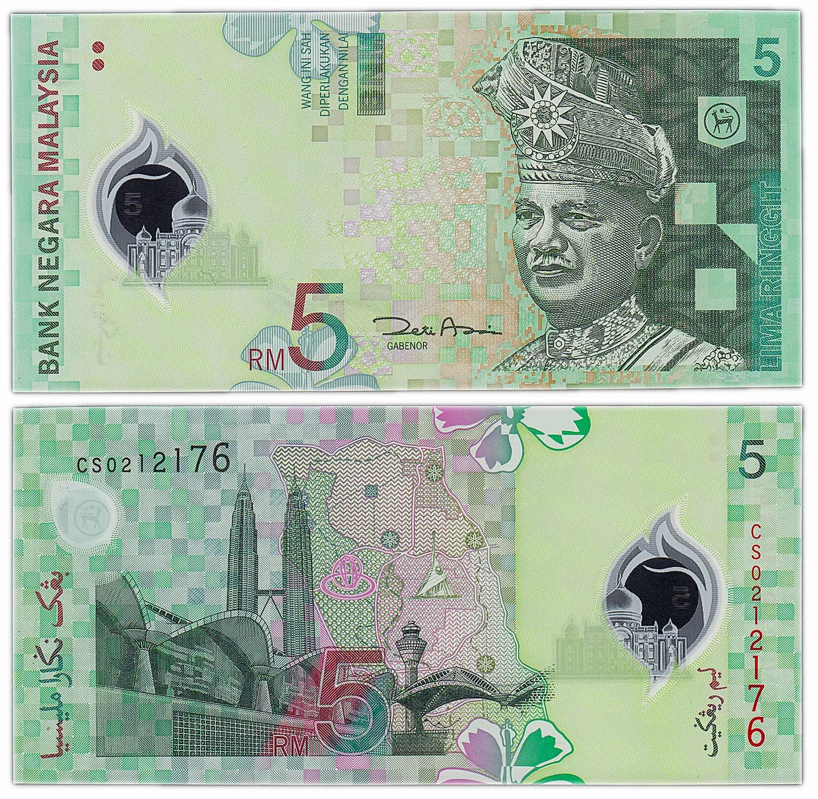 Банкнота Малайзия 5 ринггит. 5 Ринггит Малайзия 2004. Малайзия: 5 ринггитов (2004 г.). Ринггит малайзия