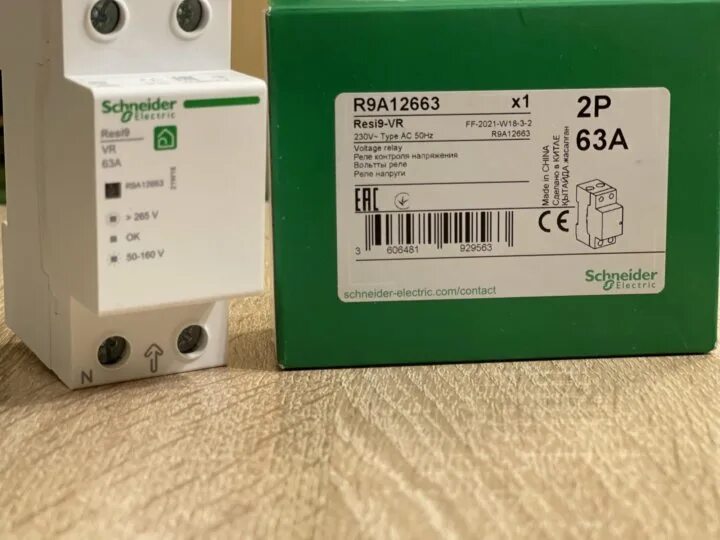 Реле напряжение easy9 1п+н 40 а, 230в. Реле напряжения шнайдер ez9c1240. Реле напряжения schneider. Реле напряжения шнайдер изи 9. Реле контроля напряжения schneider electric.