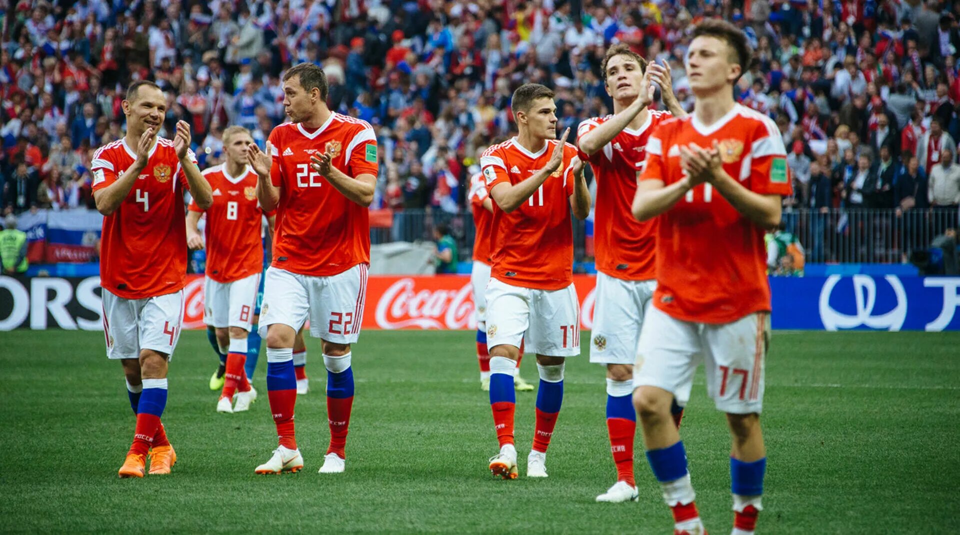 Футбол мир российский чемпионат. Сборная России ЧМ 2018. Сборная России по футболу. Сборная Росси по футболу 2018.