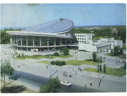 Новосибирск 1970